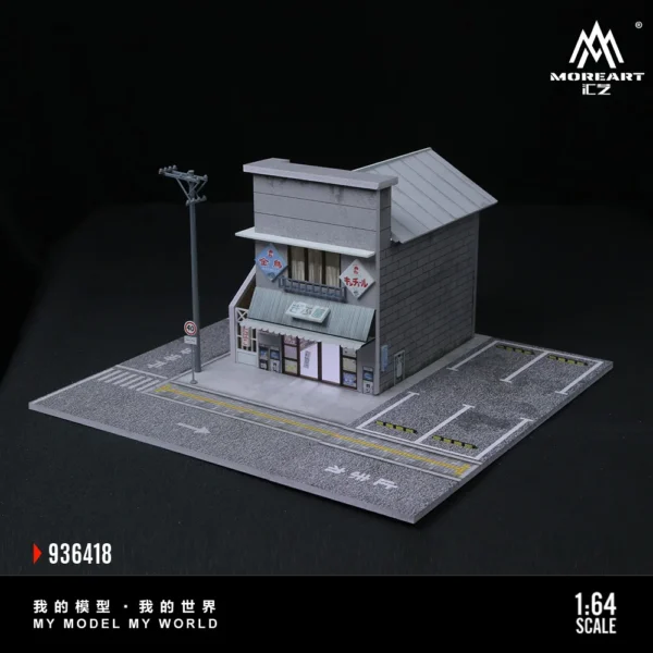 More Art 1:64 Japanese Candy House Parking Lot Diorama Light Version Diorama for Display&Collection&Gift - Image 2