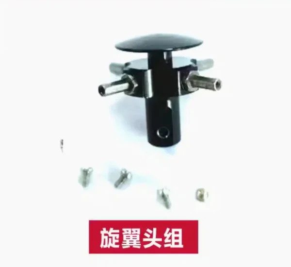 [Rotor Head] Wltoys XK K160 RC Helicopter Spare Parts Main Blade Gear Tail Motor Rotor Head Servo ESC Receiver Shell Shaft Swashplate Battery