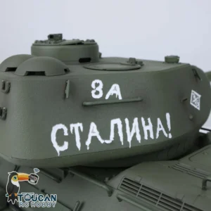 Upgraded HENG LONG 1/16 Scale 7.0 RC Tank Model Soviet T34 85 3909 Metal Tracks Idler Bearing Gearbox Speaker Toys TH17767