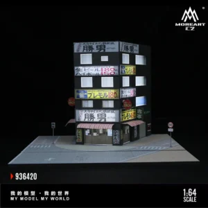 [Teppanyaki] MoreArt+TimeMicro 1:64 Sun Room Light version assembly Display Scene