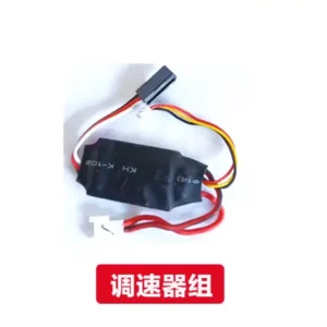 [Esc Speed controller] Wltoys XK K160 RC Helicopter Spare Parts Main Blade Gear Tail Motor Rotor Head Servo ESC Receiver Shell Shaft Swashplate Battery