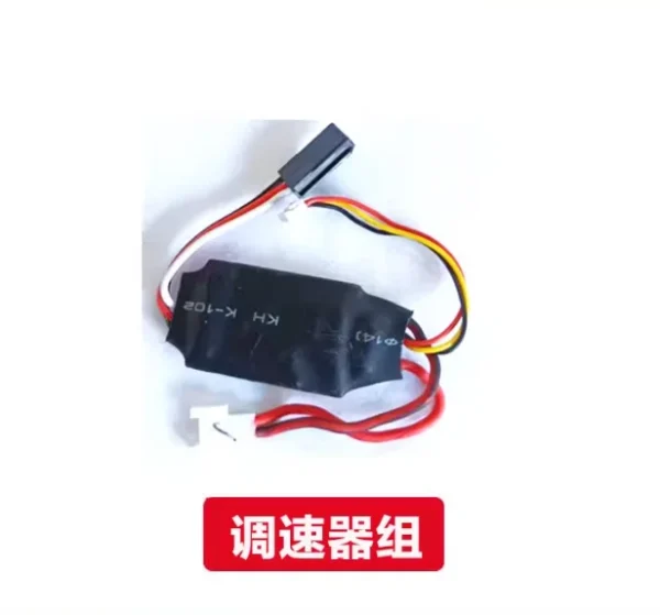 [Esc Speed controller] Wltoys XK K160 RC Helicopter Spare Parts Main Blade Gear Tail Motor Rotor Head Servo ESC Receiver Shell Shaft Swashplate Battery