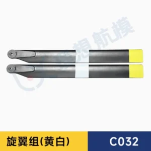 [Main Blade Yellow] RC ERA C032 UH 1 Simulation RC Helicopter Spare Parts Accessories Body Shell Main Blade Motor Gear Servo Light Linkage etc