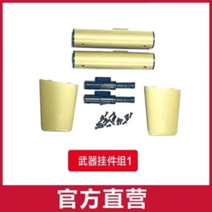 [Hanger 1] C189 MD500 RC Helicopter Spare Parts propeller motor rotor head main shaft swashplate servo receiver shell Landing gear remote