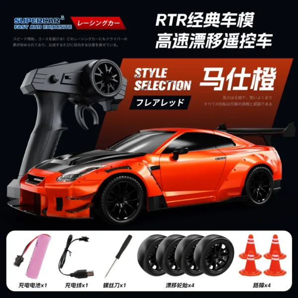 4WD Children'S Desktop Remote Control Car Toy Stunt Remote Control Drift Car Rc Mini Racing 2.4g Simulation Toy Model Boy Gift - Image 8
