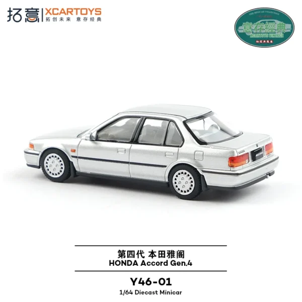 New TuoYi 1:64 Fourth Generation Honda Accord Car Simulation Alloy Micro Die-Casting Model Custom Collection Ornaments Toys Gift - Image 4