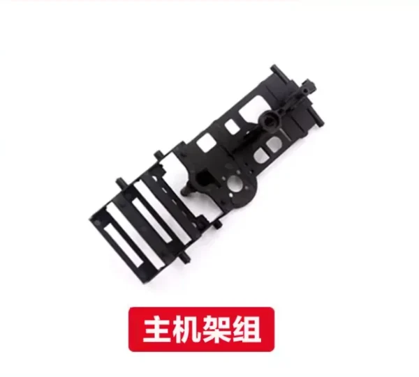 [Main Frame] Wltoys XK K160 RC Helicopter Spare Parts Main Blade Gear Tail Motor Rotor Head Servo ESC Receiver Shell Shaft Swashplate Battery