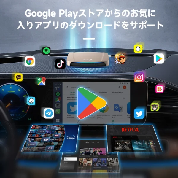 8+256G Carlinkit Android 15 AI Box 5G Wireless Carplay Car Streaming Box Android Auto Wireless Adapter Qualcomm SM6350 Fota Upgr - Image 3