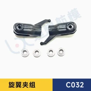 [Rotor Clip] RC ERA C032 UH 1 Simulation RC Helicopter Spare Parts Accessories Body Shell Main Blade Motor Gear Servo Light Linkage etc
