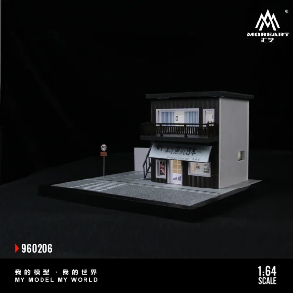 More Art 1:64 Street Scene Series 06 Parking Lot Diorama Light Version Diorama for Display&Collection&Gift - Image 4