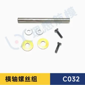 [Horizontalaxis screw] RC ERA C032 UH 1 Simulation RC Helicopter Spare Parts Accessories Body Shell Main Blade Motor Gear Servo Light Linkage etc