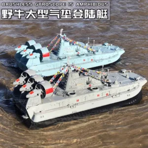 Hg C201 1/110 Buffalo Brushless Hovercraft Remote Control Ship Large Racing Landing Ship Amphibious