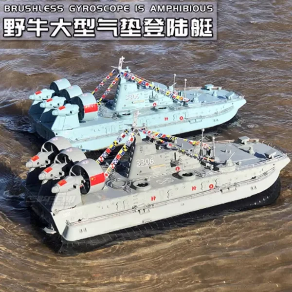 Hg C201 1/110 Buffalo Brushless Hovercraft Remote Control Ship Large Racing Landing Ship Amphibious