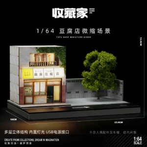 [82034] Collector 1/64 Fujiwara Tofu Shop Miniature Scene DIY Handmade House Simulation House Model Desktop Decoration Ornament