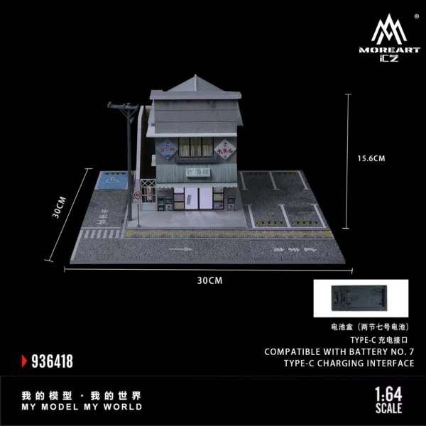 More Art 1:64 Japanese Candy House Parking Lot Diorama Light Version Diorama for Display&Collection&Gift - Image 6