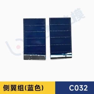 [Side wing Blue] RC ERA C032 UH 1 Simulation RC Helicopter Spare Parts Accessories Body Shell Main Blade Motor Gear Servo Light Linkage etc