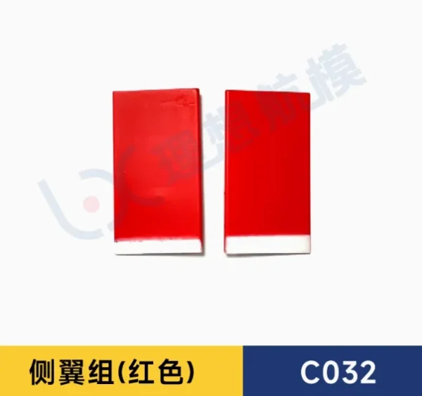 [Side wing Red] RC ERA C032 UH 1 Simulation RC Helicopter Spare Parts Accessories Body Shell Main Blade Motor Gear Servo Light Linkage etc