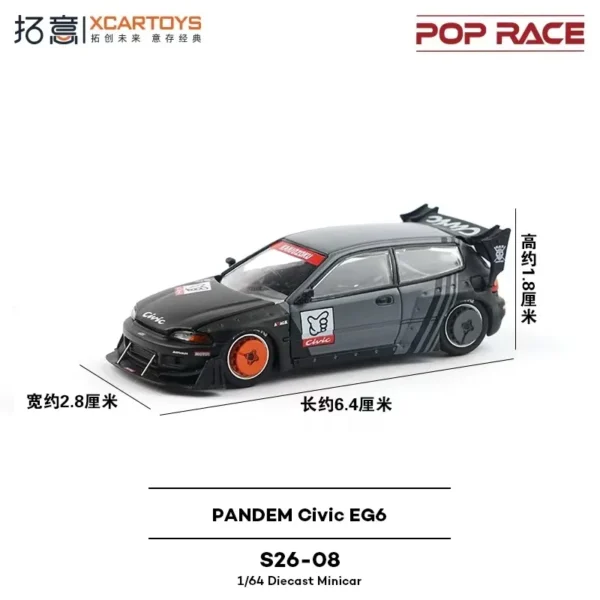 Xcartoys Poprace 1：64 MiniCar S26-08 Honda Pandem Civic EG6 Alloy Diecast Model Car Racing Cars Boy Christmas Gifts - Image 5