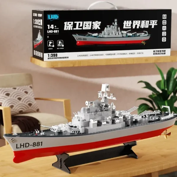 23.6inch 1:390 Scale Remote Control Battleship Warship Boats Large Rc Ship Electric Simulation Battle Military Game Toy Boys Gif - Image 4