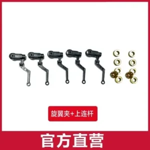 [rotor clip] C189 MD500 RC Helicopter Spare Parts propeller motor rotor head main shaft swashplate servo receiver shell Landing gear remote