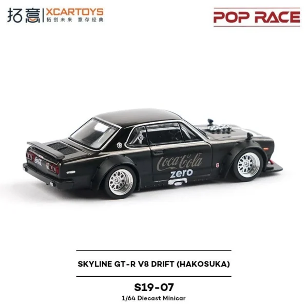 Xcartoys x POP RACE 1:64 SKYLINE GT-R V8 DRIFT (HAKOSUKA) ZERO BLACK CHROME Diecast Model Car - Image 6