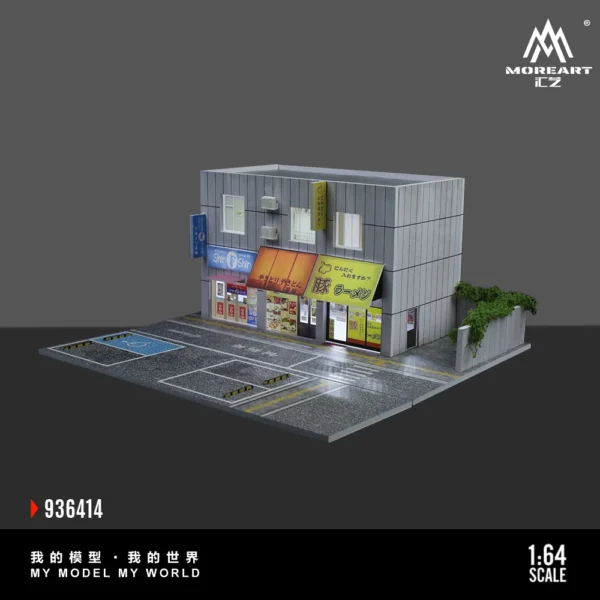 [Street side store] MoreArt+TimeMicro 1:64 Sun Room Light version assembly Display Scene