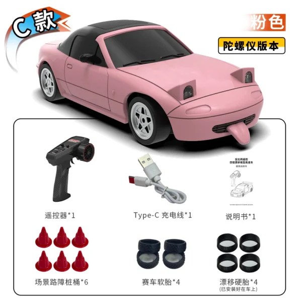 1:43 Scale Remote Control Drift Car Mx5 4wd Full Proportional Control With Gyroscope For 60 Minute Runtime Realistic Racing Toy - Image 8