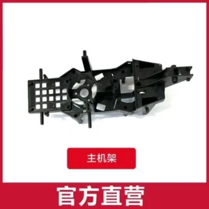 [Main Frame] C189 MD500 RC Helicopter Spare Parts propeller motor rotor head main shaft swashplate servo receiver shell Landing gear remote