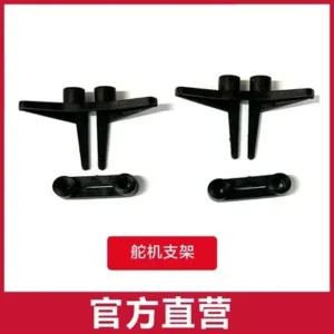[servo bracke] C189 MD500 RC Helicopter Spare Parts propeller motor rotor head main shaft swashplate servo receiver shell Landing gear remote