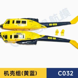[Body shell Yellow] RC ERA C032 UH 1 Simulation RC Helicopter Spare Parts Accessories Body Shell Main Blade Motor Gear Servo Light Linkage etc