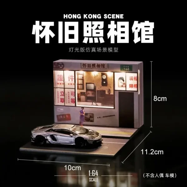 Collector 1:64 Car Model Scene Architectural Model Miniature Photography Sand Table Urban Landscape Convenience Store - Image 6