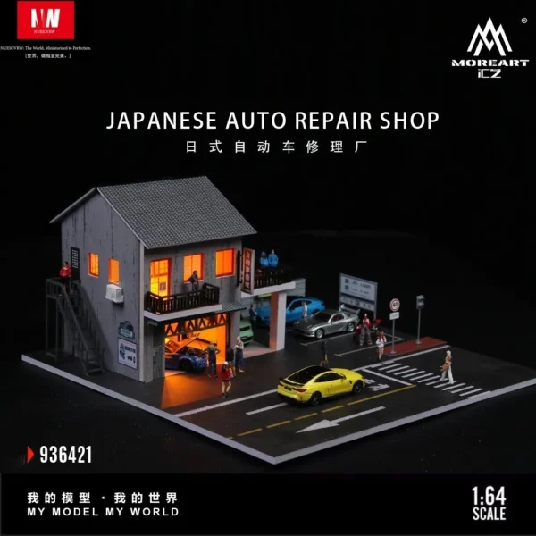 Diorama 1/64 Car Garage Model LED Lighting City Japanese Store Scene Model Toys - Image 6