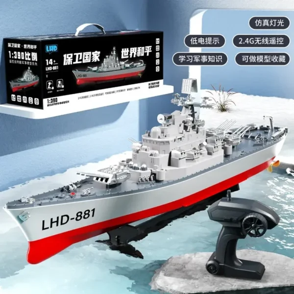 23.6inch 1:390 Scale Remote Control Battleship Warship Boats Large Rc Ship Electric Simulation Battle Military Game Toy Boys Gif - Image 2