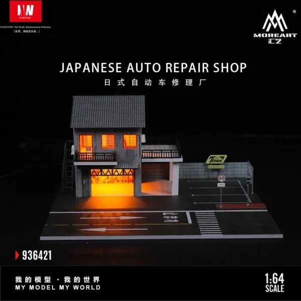 Diorama 1/64 Car Garage Model LED Lighting City Japanese Store Scene Model Toys - Image 2