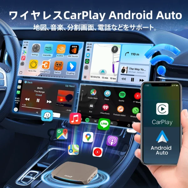 8+256G Carlinkit Android 15 AI Box 5G Wireless Carplay Car Streaming Box Android Auto Wireless Adapter Qualcomm SM6350 Fota Upgr - Image 2