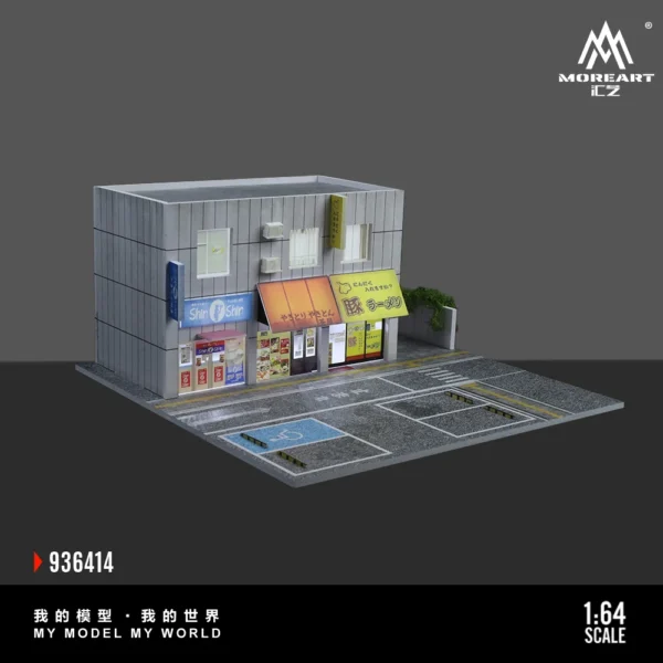 More Art 1:6 Japanese Street Shop Lighting Parking Lot Diorama Light Version Diorama for Display&Collection&Gift - Image 4