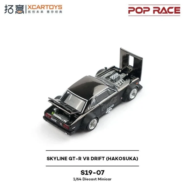 Xcartoys x POP RACE 1:64 SKYLINE GT-R V8 DRIFT (HAKOSUKA) ZERO BLACK CHROME Diecast Model Car - Image 4