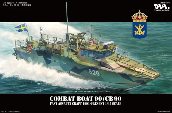 Tiger Model 6290 1/35 SWEDEN ASSAULT CB 90/COMBAT BOAT 90 1991 PRESENT model kit