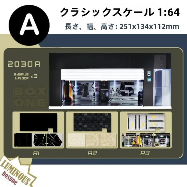 :64 Sc Gate Garage Model Display Case Lighting Car Parking Garage Toy Collectible Alloy Vehicle Static Model - Image 5