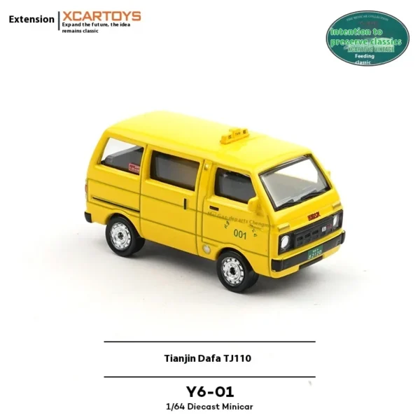 Xcartoys 1:50 Scale Tianjin Daihatsu Tj110 Yellow Diecast Model Car Collectible Vehicle Toy Gift For Play And Collection - Image 2