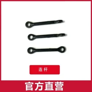 [Connecting rod] C189 MD500 RC Helicopter Spare Parts propeller motor rotor head main shaft swashplate servo receiver shell Landing gear remote