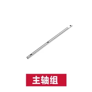 [Main Shaft] Wltoys XK K160 RC Helicopter Spare Parts Main Blade Gear Tail Motor Rotor Head Servo ESC Receiver Shell Shaft Swashplate Battery