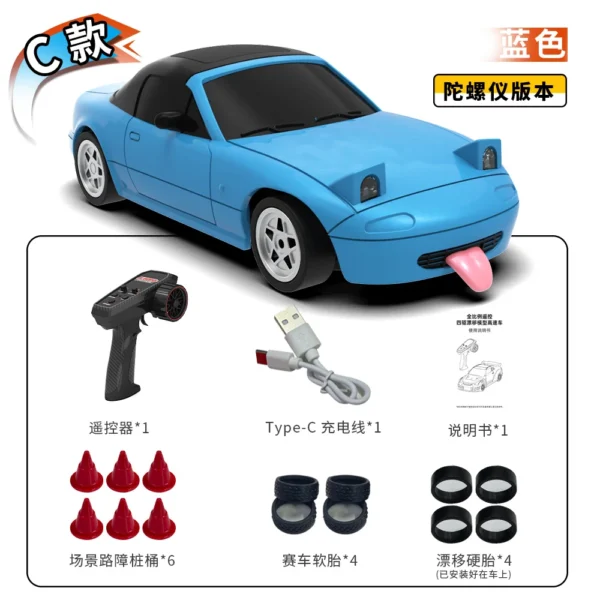 1:43 Scale Remote Control Drift Car Mx5 4wd Full Proportional Control With Gyroscope For 60 Minute Runtime Realistic Racing Toy - Image 7