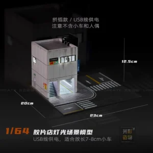 [Film shop] 1:64 Diorama Car Garage Model LED City Street Japanese Store Scene Display Toys