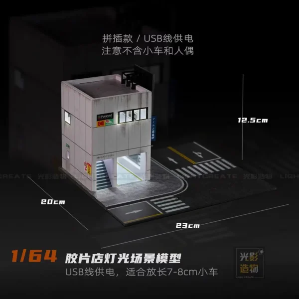 [Film shop] 1:64 Diorama Car Garage Model LED City Street Japanese Store Scene Display Toys