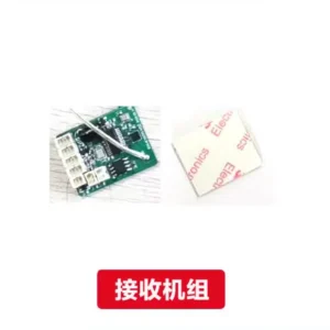 [Receive Board] Wltoys XK K160 RC Helicopter Spare Parts Main Blade Gear Tail Motor Rotor Head Servo ESC Receiver Shell Shaft Swashplate Battery