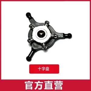 [swashplate] C189 MD500 RC Helicopter Spare Parts propeller motor rotor head main shaft swashplate servo receiver shell Landing gear remote