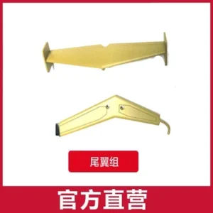 [Tail wing camouflage] C189 MD500 RC Helicopter Spare Parts propeller motor rotor head main shaft swashplate servo receiver shell Landing gear remote