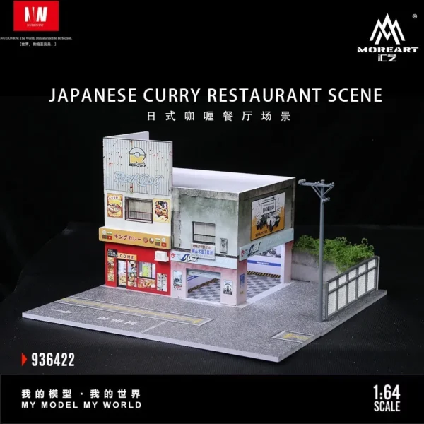 Diorama 1/64 Car Garage Model LED Lighting City Japanese Store Scene Model Toys - Image 3