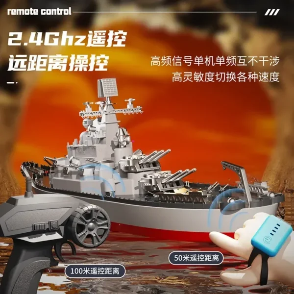 23.6inch 1:390 Scale Remote Control Battleship Warship Boats Large Rc Ship Electric Simulation Battle Military Game Toy Boys Gif - Image 3